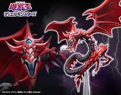 Slifer The Sky Dragon - Egyptian God Statue